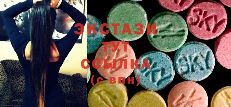 Ecstasy Punisher Раменское