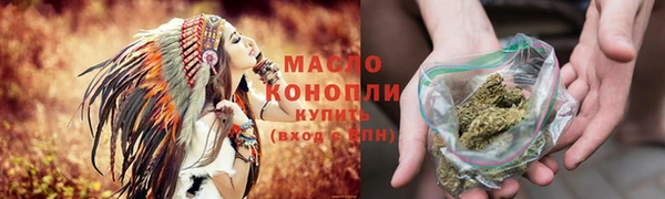 герыч Медвежьегорск