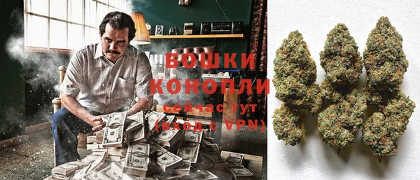 герыч Медвежьегорск