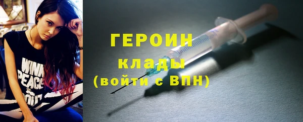 каннабис Артём