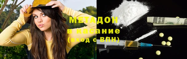 ГАЛЛЮЦИНОГЕННЫЕ ГРИБЫ Медногорск