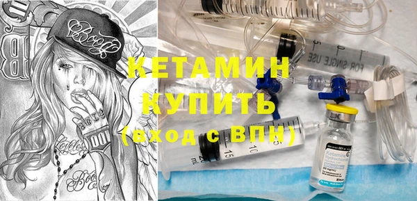 ГАЛЛЮЦИНОГЕННЫЕ ГРИБЫ Медногорск
