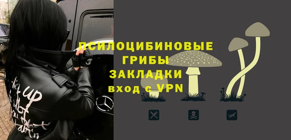 герыч Медвежьегорск