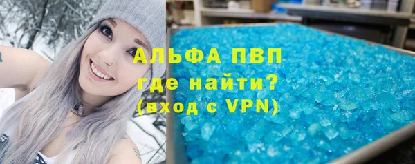 ГАЛЛЮЦИНОГЕННЫЕ ГРИБЫ Медногорск