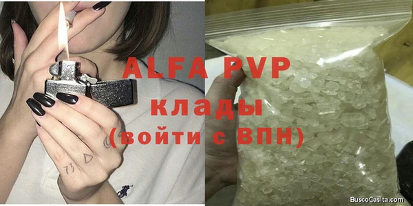 ГАЛЛЮЦИНОГЕННЫЕ ГРИБЫ Медногорск