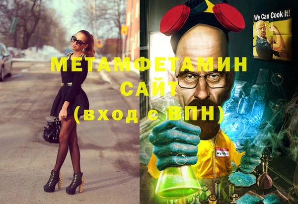 дживик Аксай