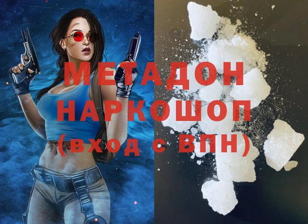 мескалин Алагир