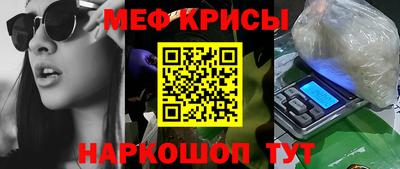 ALPHA PVP Бийск
