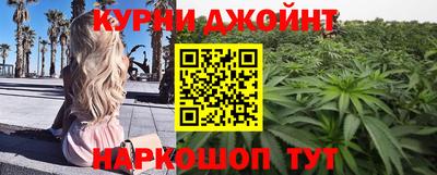 ALPHA PVP Беслан