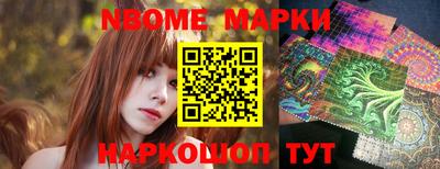 скорость Берёзовский