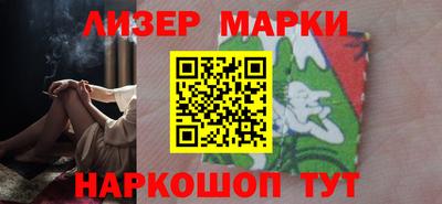 скорость Берёзовский