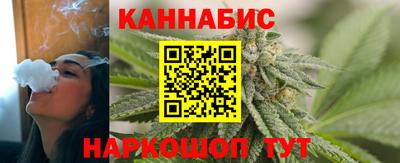 ALPHA PVP Беслан