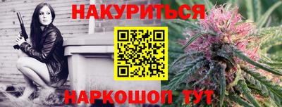 скорость Берёзовский