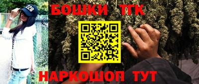 скорость Берёзовский