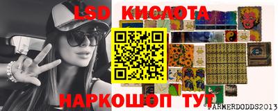 скорость Берёзовский