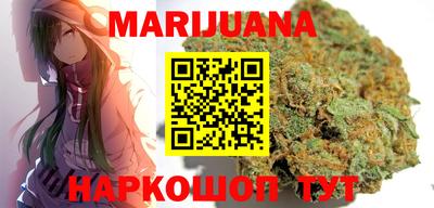 ALPHA PVP Бийск