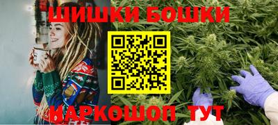 ALPHA PVP Бийск