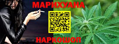 ALPHA PVP Бийск