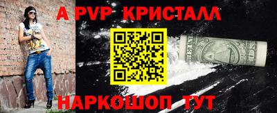 скорость Берёзовский