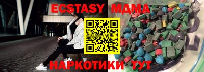 скорость Берёзовский