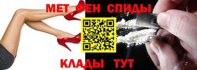 скорость Берёзовский