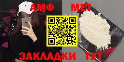 скорость Берёзовский
