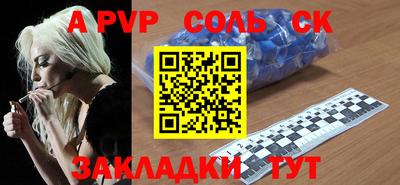 скорость Берёзовский