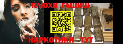 скорость Берёзовский