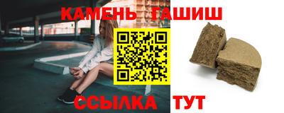 скорость Берёзовский