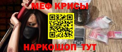 скорость Берёзовский