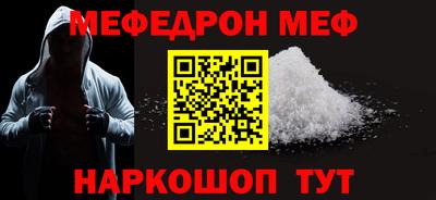 скорость Берёзовский