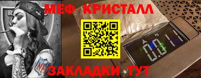 скорость Берёзовский