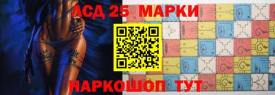 ALPHA PVP Бийск